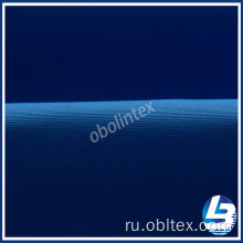 Obl20-127 Открытый Оксфорд Ткань